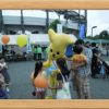 平成27年6月14日(日)第40回五井臨海祭りに参加しました