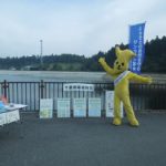 平成27年10月10日(土)第11回環境ウォークinときがね湖に参加しました