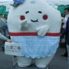 平成27年11月22日(日)いきいきフェスタＴＡＫＯ2015参加しました