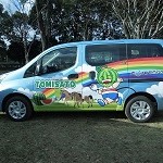 第26回冨里リサイクルフェア