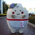 いきいきフェスタTAKO2018